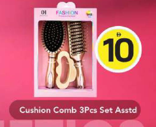 available at مارك & سيف in الإمارات العربية المتحدة , الامارات - الشارقة / عجمان