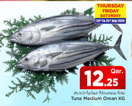available at Mark & Save  in Qatar - Al Rayyan