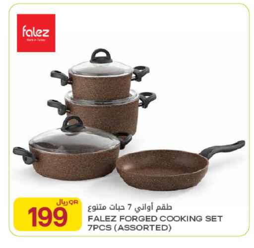 available at شركة الميرة للمواد الاستهلاكية in قطر - أم صلال