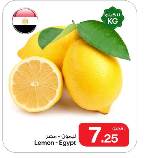 Lemon from Egypt available at Bin Dawood Market in Qatar - Doha