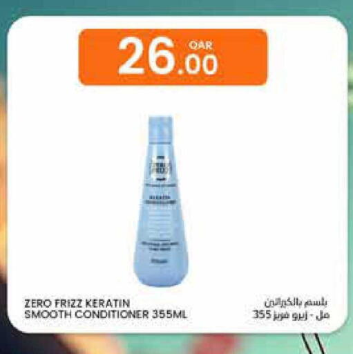 available at Al Baladi Al Yawm in Qatar - Doha