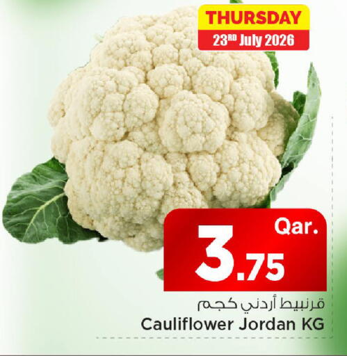 Cauliflower from Jordan available at Mark & Save  in Qatar - Al Rayyan