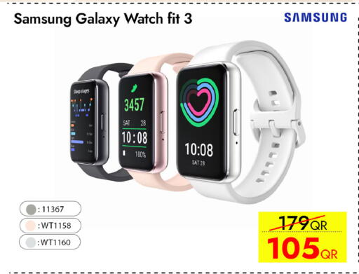 available at iCONNECT  in Qatar - Al Rayyan