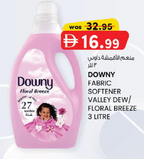 available at الصفا in الإمارات العربية المتحدة , الامارات - أبو ظبي
