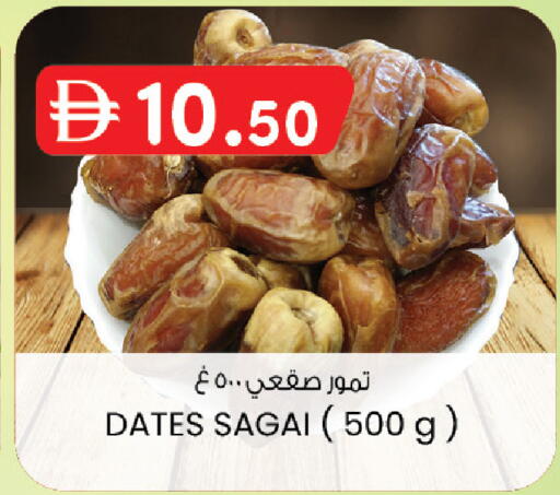 available at ك. الم. للتجارة in الإمارات العربية المتحدة , الامارات - دبي
