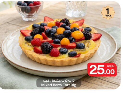 available at Bin Dawood Market in Qatar - Doha