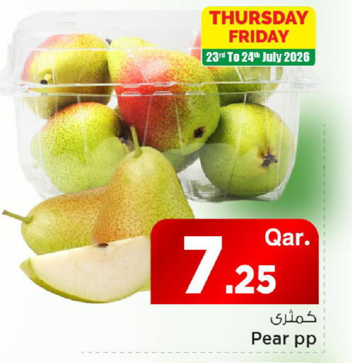 Pear available at Mark & Save  in Qatar - Al Rayyan