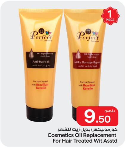 available at Bin Dawood Market in Qatar - Doha