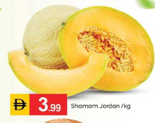 available at سوق طلال in الإمارات العربية المتحدة , الامارات - دبي