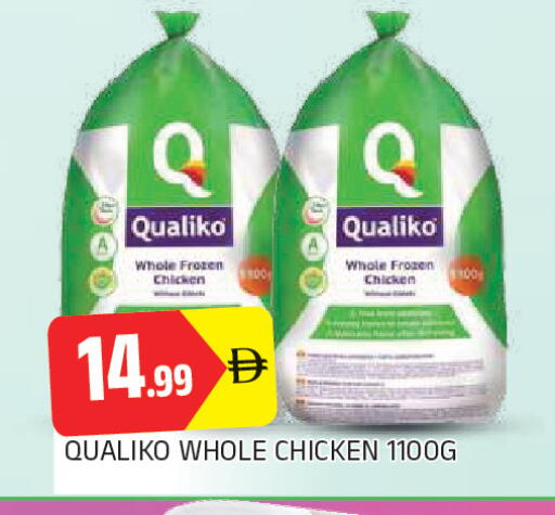available at المدينة in الإمارات العربية المتحدة , الامارات - الشارقة / عجمان
