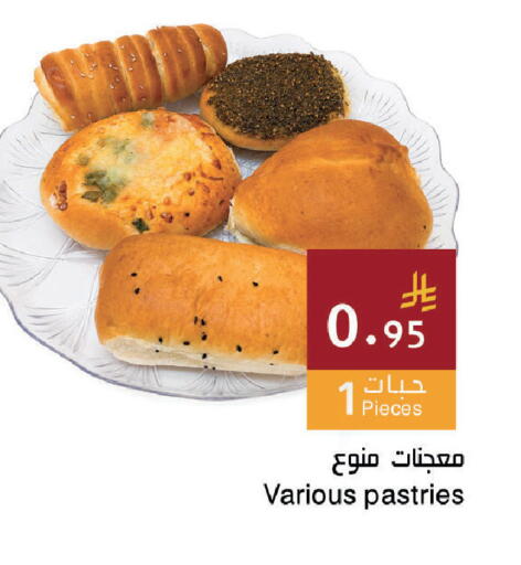 available at Hala Markets in KSA, Saudi Arabia, Saudi - Dammam