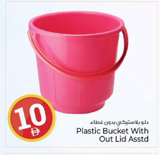 available at كنز هايبرماركت in الإمارات العربية المتحدة , الامارات - الشارقة / عجمان