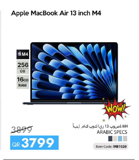 Apple available at آي كونكت in قطر - الوكرة