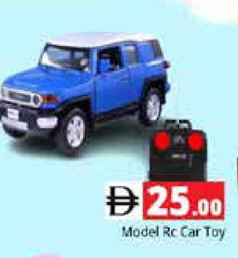 available at Pasons Hypermarket in UAE - Sharjah / Ajman