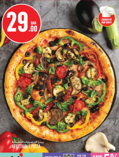 available at Monoprix in Qatar - Al Rayyan