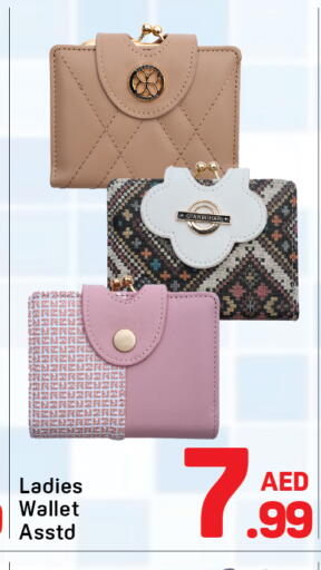 available at Day to Day Department Store in UAE - Dubai