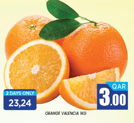 Orange available at شوب اند سمايل هايبرماركت in قطر - الريان