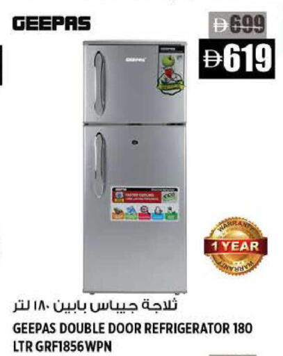 available at هاشم هايبرماركت in الإمارات العربية المتحدة , الامارات - الشارقة / عجمان