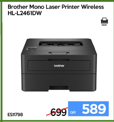 available at iCONNECT  in Qatar - Al Rayyan
