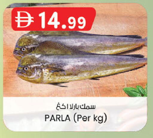 available at الصفا in الإمارات العربية المتحدة , الامارات - ٱلْعَيْن‎