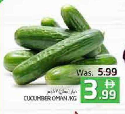 Cucumber from Oman available at Pasons Hypermarket in UAE - Fujairah