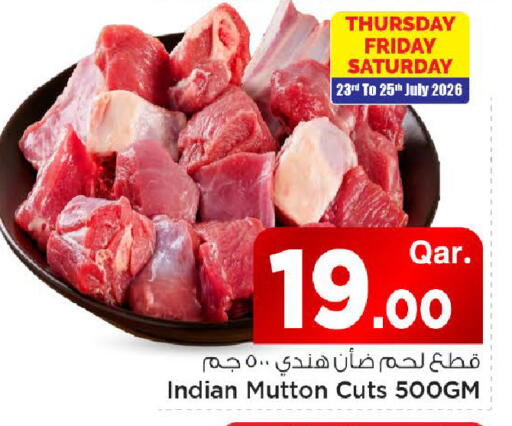 available at Mark & Save  in Qatar - Al Rayyan