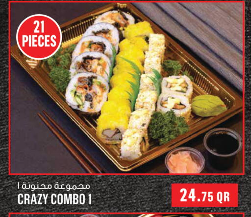 available at Monoprix in Qatar - Al Rayyan
