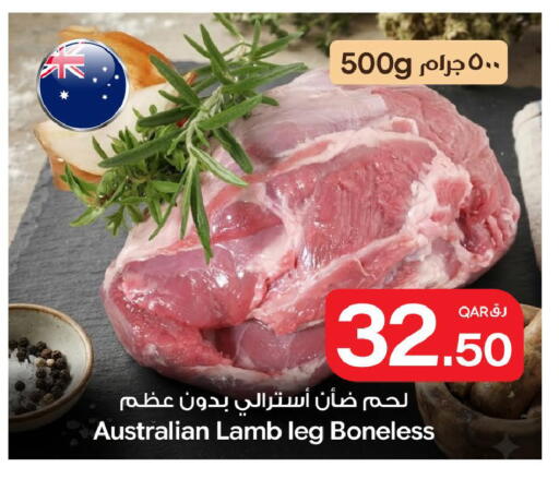 available at Bin Dawood Market in Qatar - Doha