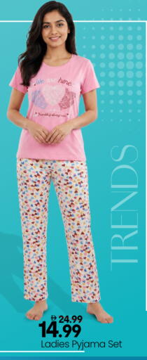 available at مارك & سيف in الإمارات العربية المتحدة , الامارات - الشارقة / عجمان