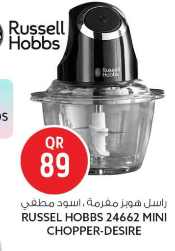 available at Safari Hypermarket in Qatar - Al Rayyan