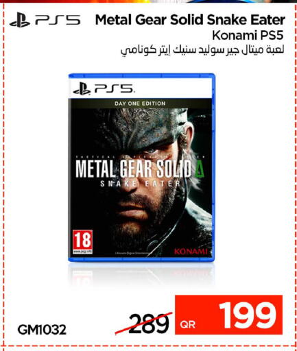 available at iCONNECT  in Qatar - Al Shamal
