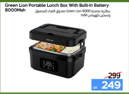 available at iCONNECT  in Qatar - Al Rayyan