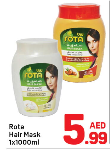 available at دي تو دي in الإمارات العربية المتحدة , الامارات - دبي