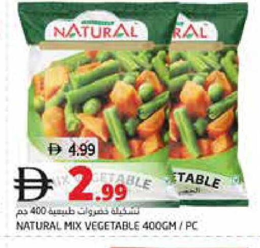 available at Pasons Hypermarket in UAE - Fujairah
