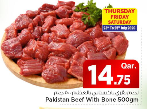 available at Mark & Save  in Qatar - Al Rayyan