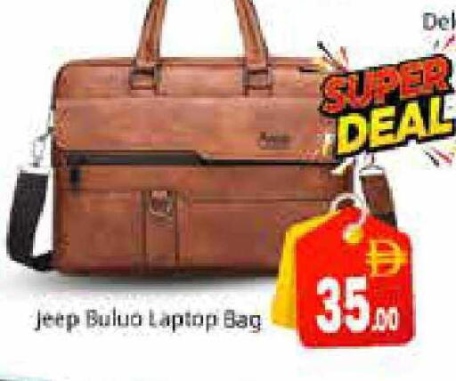 available at Pasons Hypermarket in UAE - Sharjah / Ajman