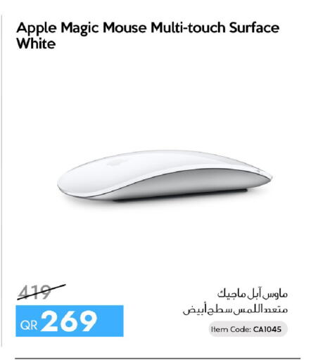Apple available at آي كونكت in قطر - الدوحة