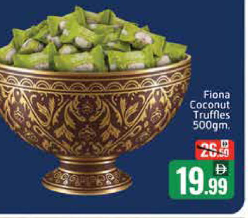 Coconut Mango available at Mango Hypermarket LLC in UAE - Dubai