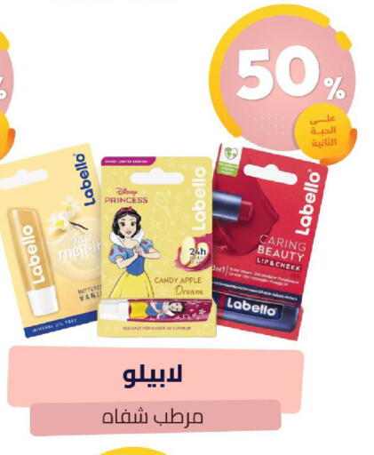 Apple available at United Pharmacies in KSA, Saudi Arabia, Saudi - Khamis Mushait