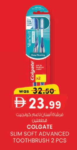 available at K M Trading  in UAE - Fujairah