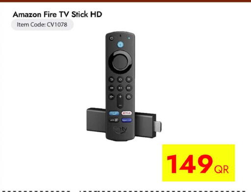 available at آي كونكت in قطر - الخور