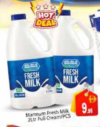 available at Pasons Hypermarket in UAE - Sharjah / Ajman