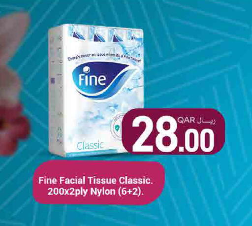available at SPAR in Qatar - Umm Salal