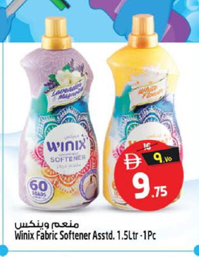available at سفاري هايبرماركت in الإمارات العربية المتحدة , الامارات - الشارقة / عجمان