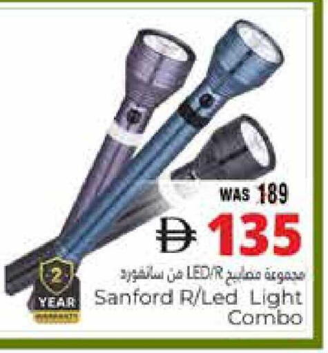 available at هايبر ماركت باسونز in الإمارات العربية المتحدة , الامارات - ٱلْعَيْن‎
