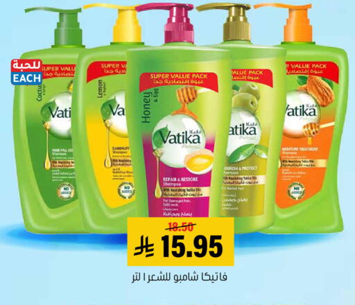Lemon available at العامر للتسوق in مملكة العربية السعودية, السعودية, سعودية - الأحساء‎