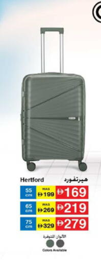 available at Lulu Hypermarket in UAE - Al Ain