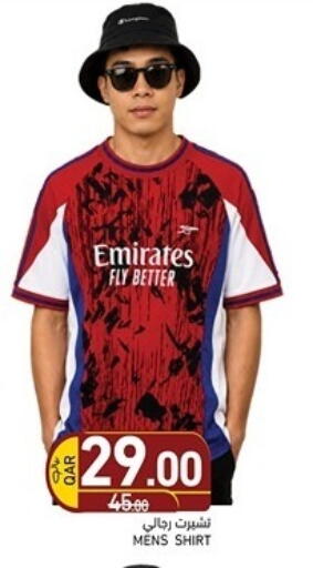 available at Aswaq Ramez in Qatar - Al Rayyan