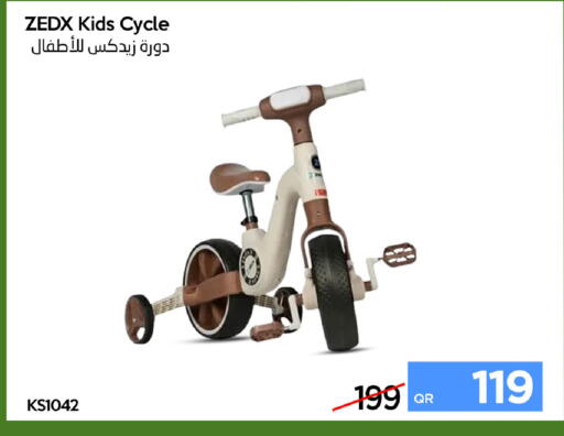 available at iCONNECT  in Qatar - Al Khor
