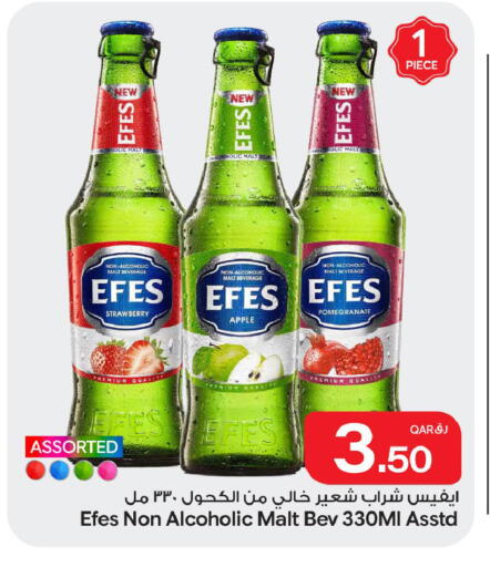 Strawberry Pomegranate Apple available at Bin Dawood Market in Qatar - Doha